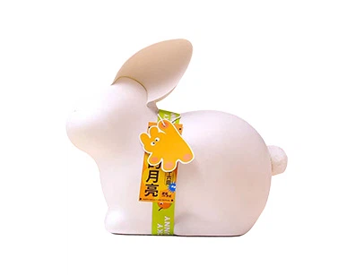 product-368-253 product-368-253