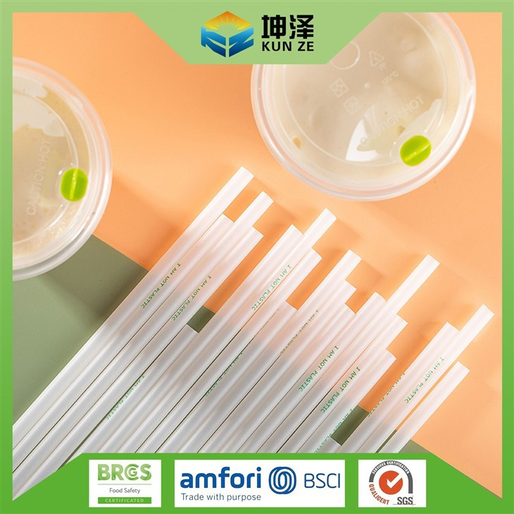 PLA Drinking Straw